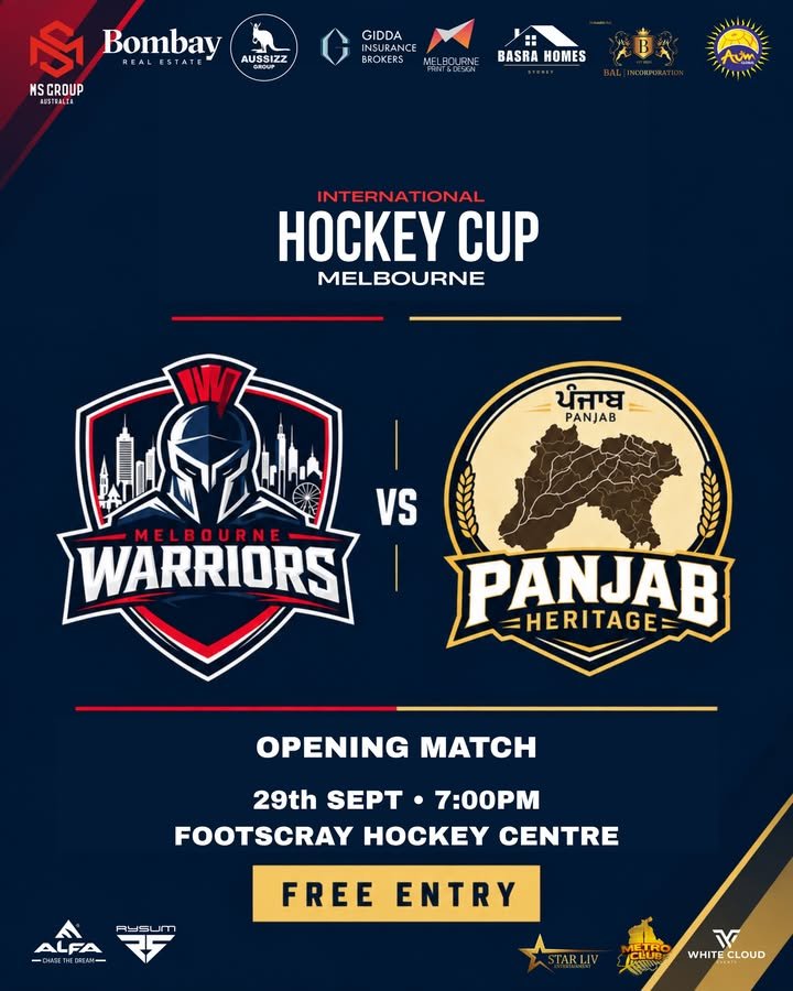 International Hockey Cup - Melbourne