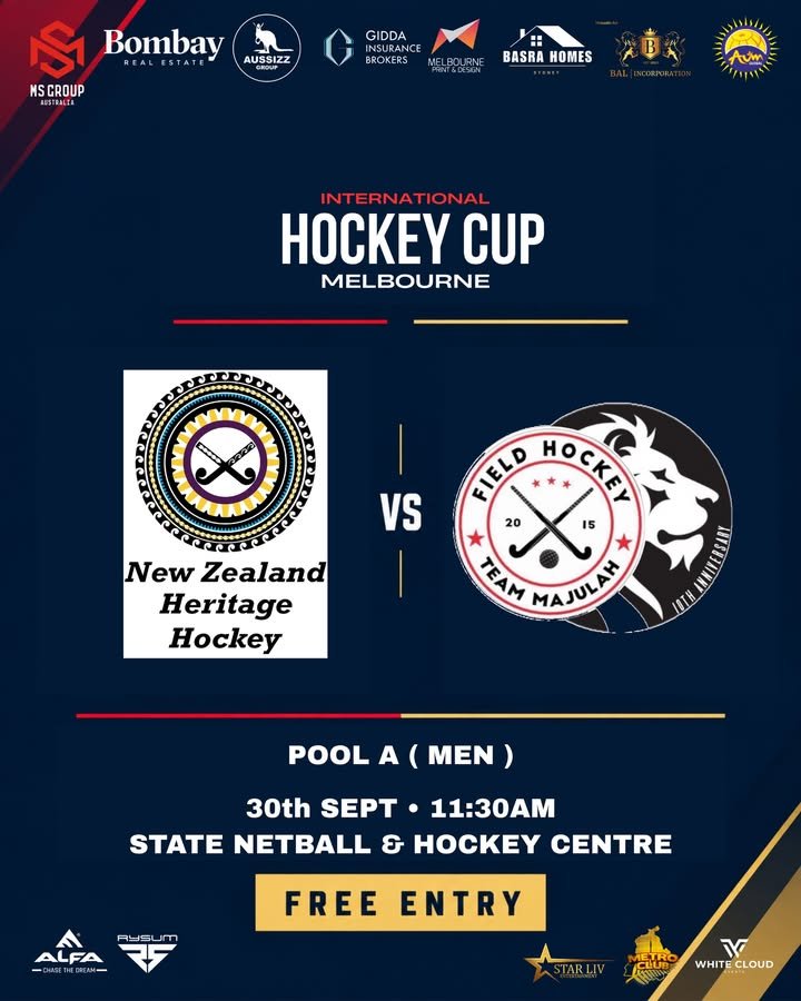 International Hockey Cup - Melbourne