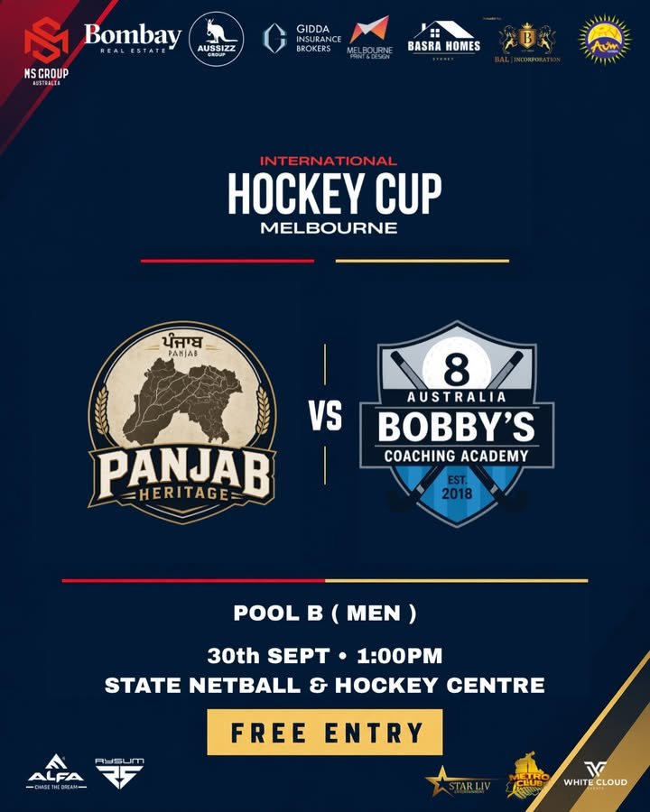 International Hockey Cup - Melbourne